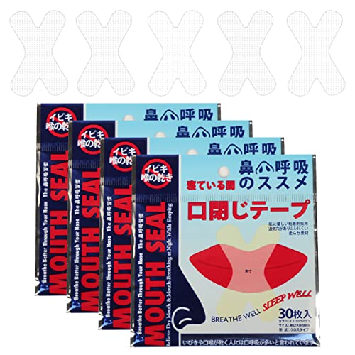 120pcs Sleep Strips Gentle Mouth Tape for Nasal Breathing
